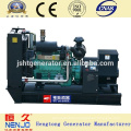 140kw Yuchai Diesel Generator Set